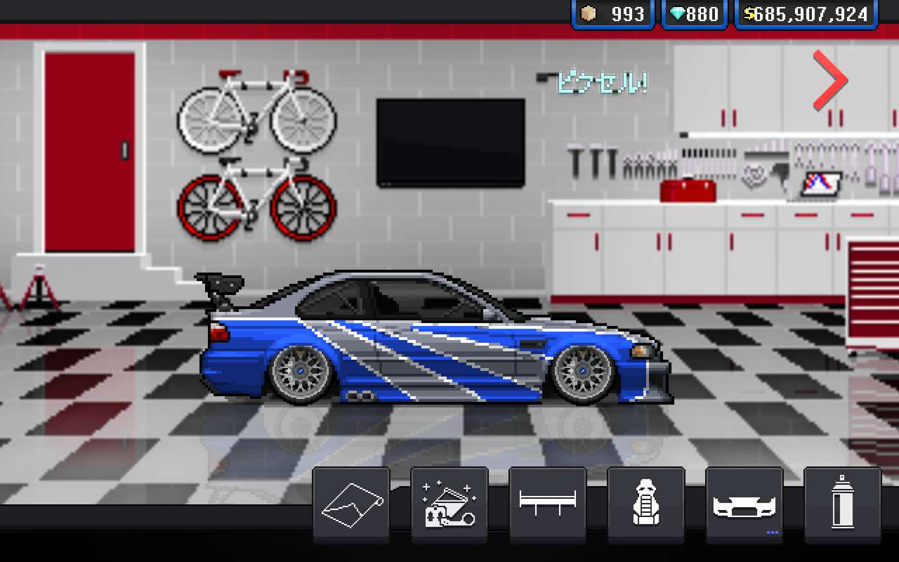 Pixel car racer BMW M3 GTR E46 online puzzle