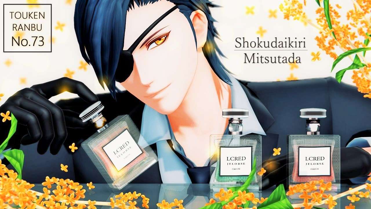 Mitsutada Pussel online