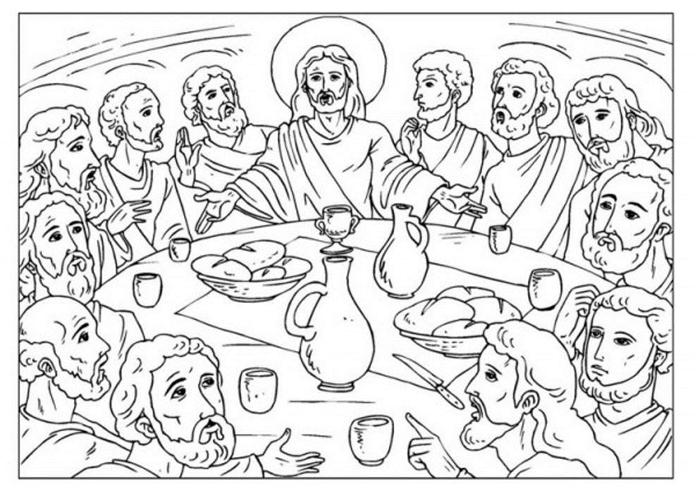 Jesus und seine Freunde (3.) Online-Puzzle