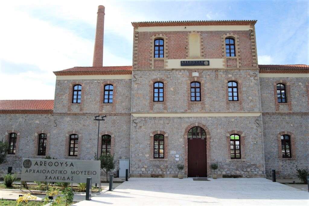 Musée de l'Eubée de la Grèce centrale puzzle en ligne