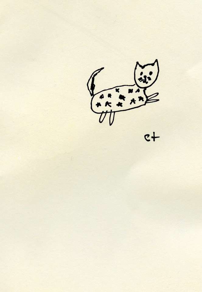 звездна котка онлайн пъзел