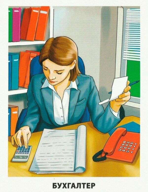 femme comptable puzzle en ligne