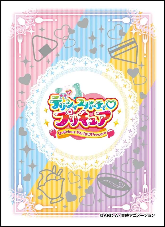 Смачна вечірка Pretty Cure онлайн пазл