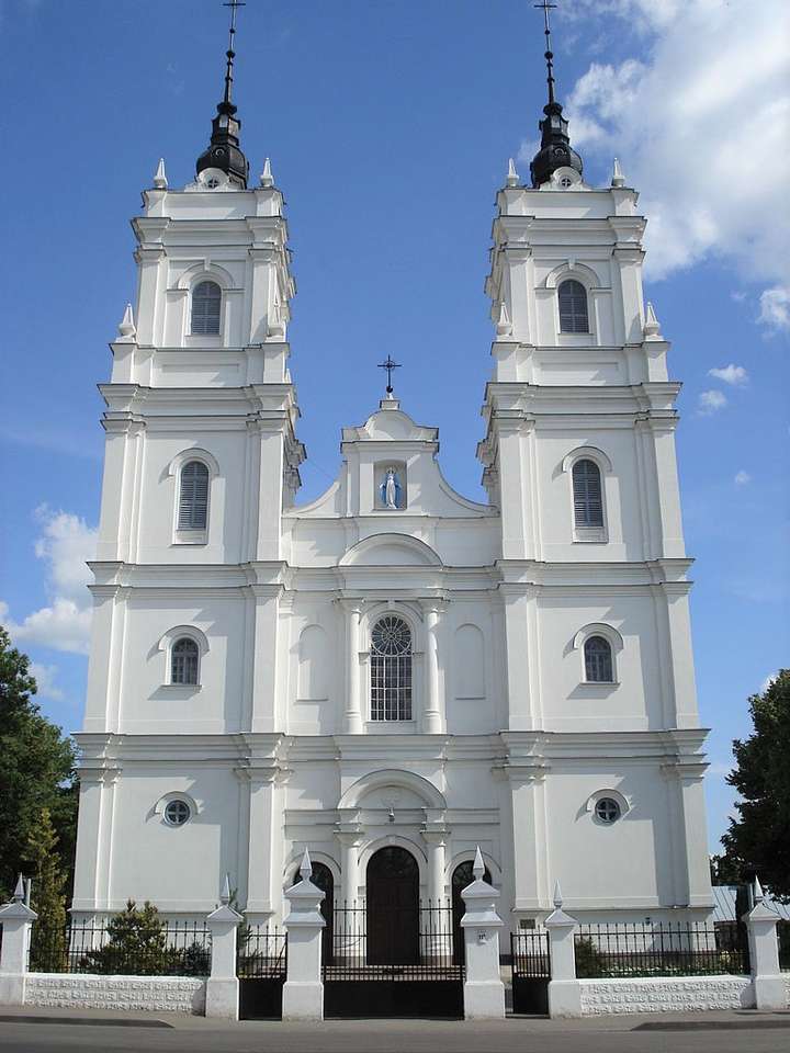 Латвия Даугавпилсская католическая церковь пазл онлайн