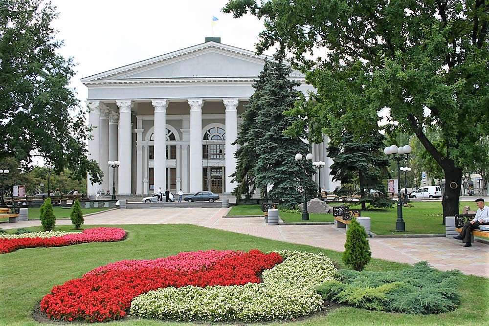 Ucrania antes de la guerra Donetsk rompecabezas en línea