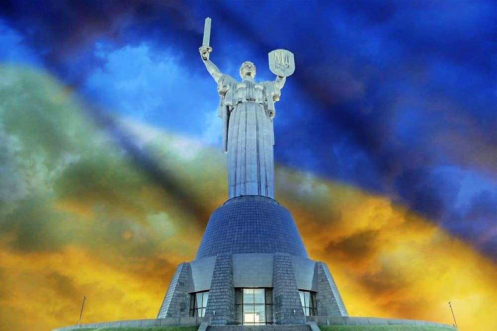 Ukraine before the war Kiew Mutter Heimat Statue Online-Puzzle