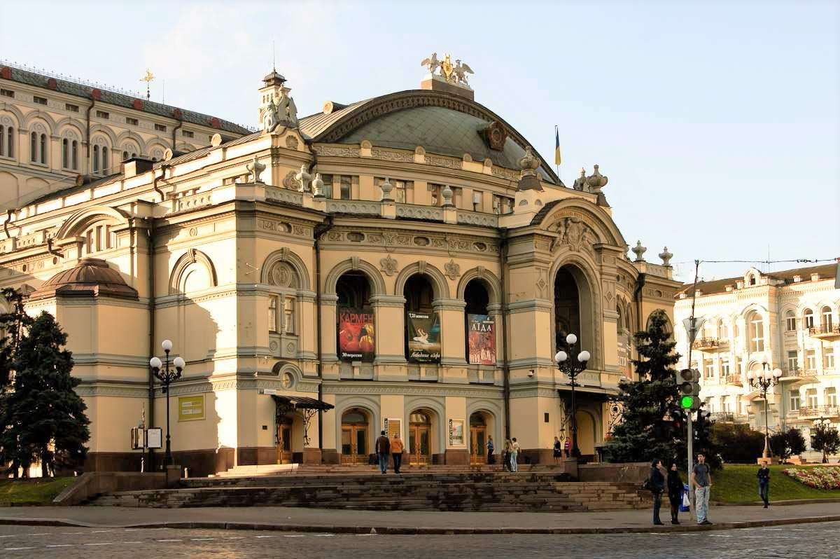 Ukraine before the war Kyiv Opera online puzzle