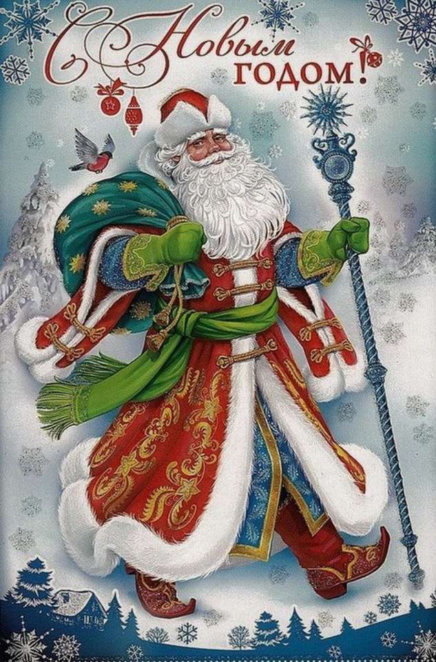 Saint Nicholas pussel på nätet