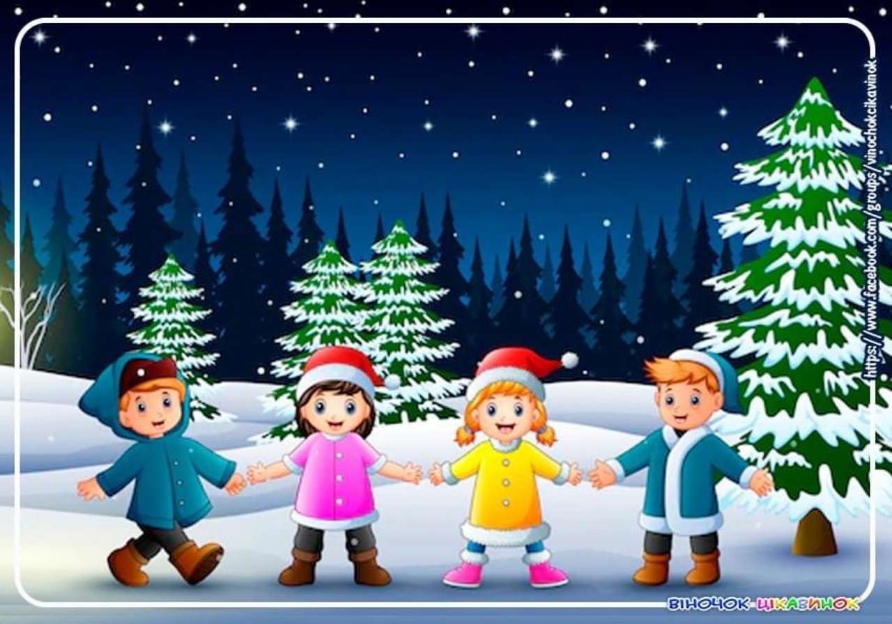 Hurra! Der erste Schnee ist eine Freude für Kinder! Puzzlespiel online