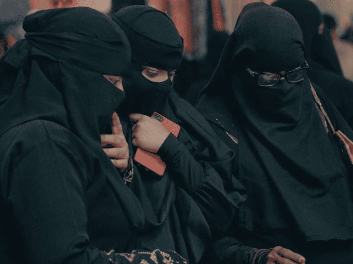 Жените в Катар онлайн пъзел