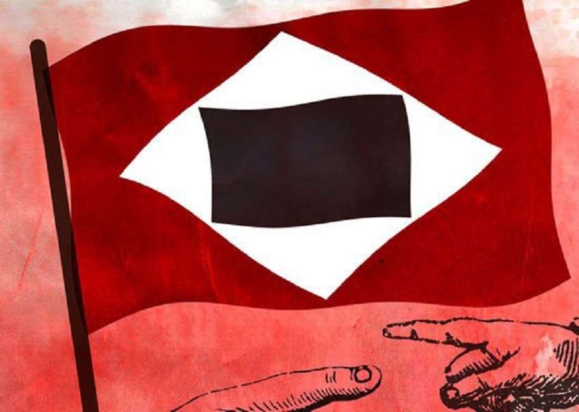 Vlag van de Tweede Republiek Venezuela online puzzel