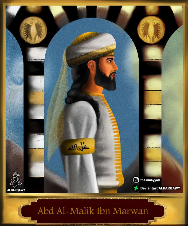 Ibn Marwan pussel Pussel online