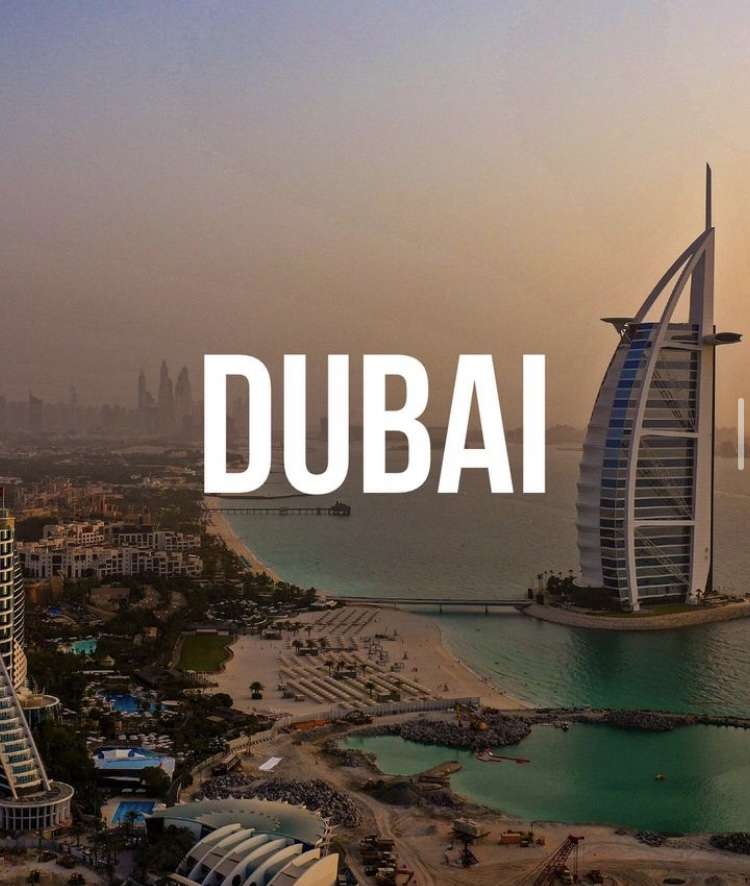 Литературен град Дубай онлайн пъзел