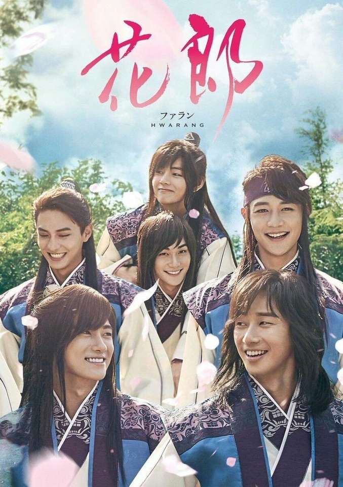 hwarang drame sud-coréen puzzle en ligne