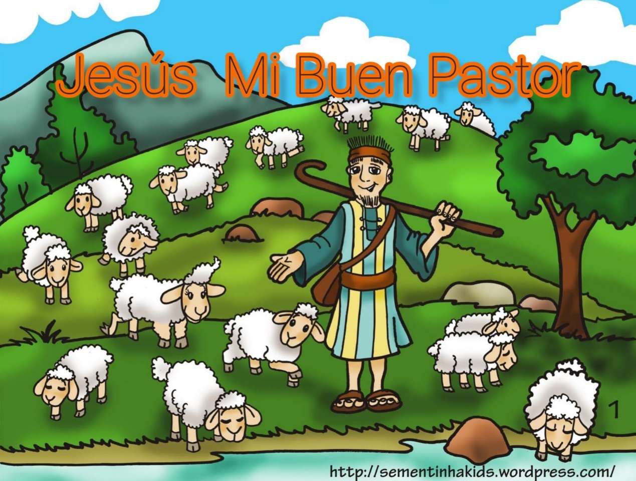 добрият ми пастир онлайн пъзел