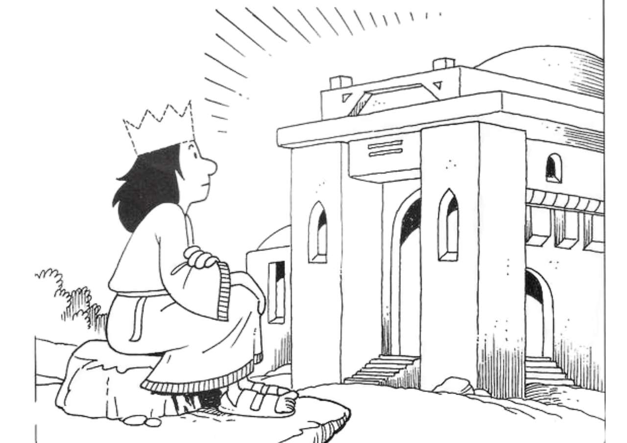 Соломон і храм пазл онлайн