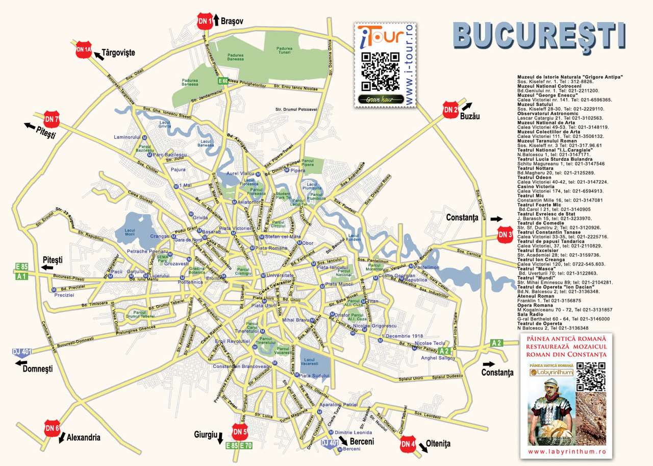 Карта Бухареста пазл онлайн