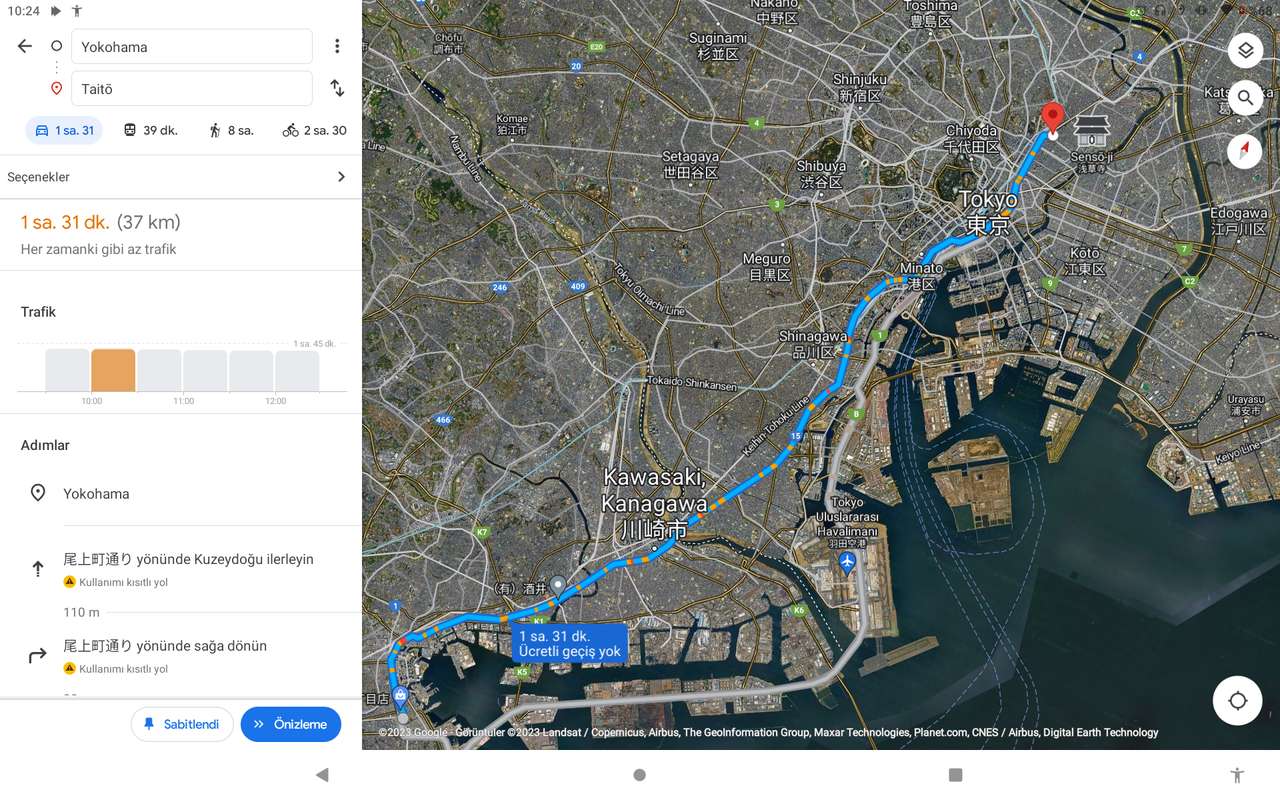 От Йокохама, Токио тайто японски маршрут онлайн пъзел