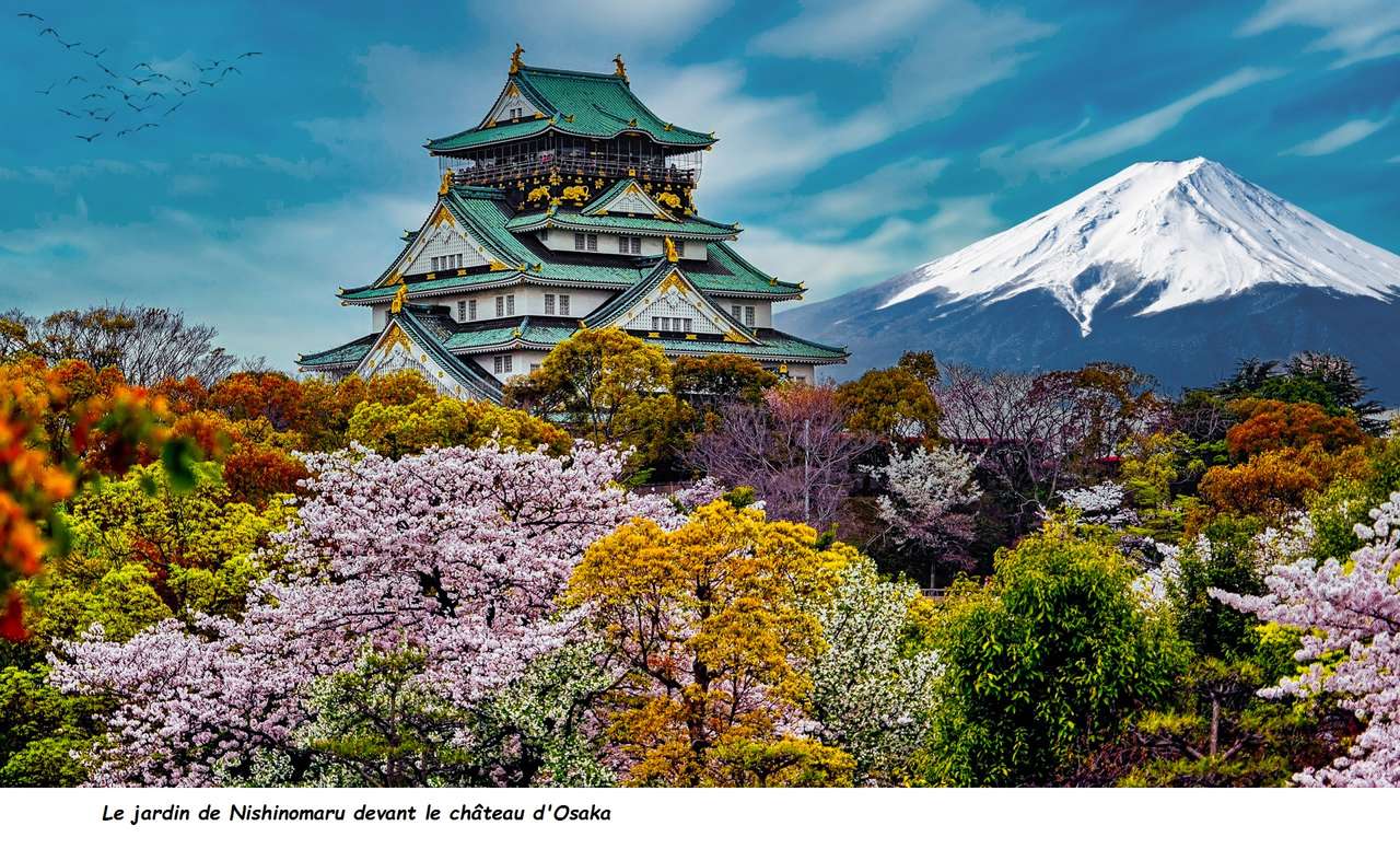 日本の写真 ジグソーパズルオンライン