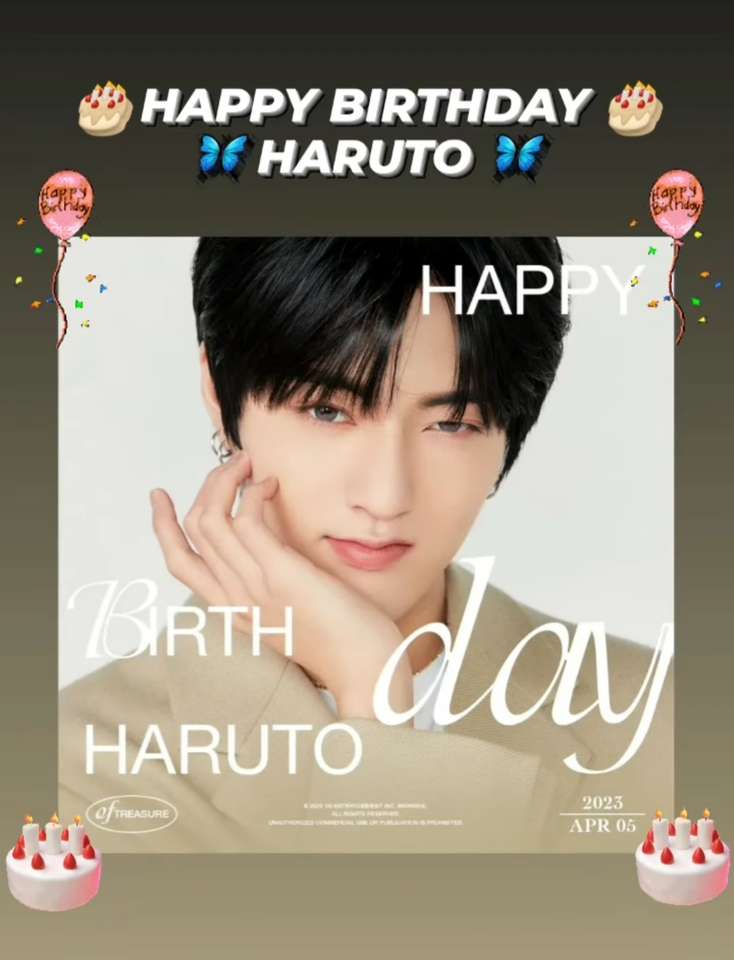 з днем ​​народження Харуто пазл онлайн