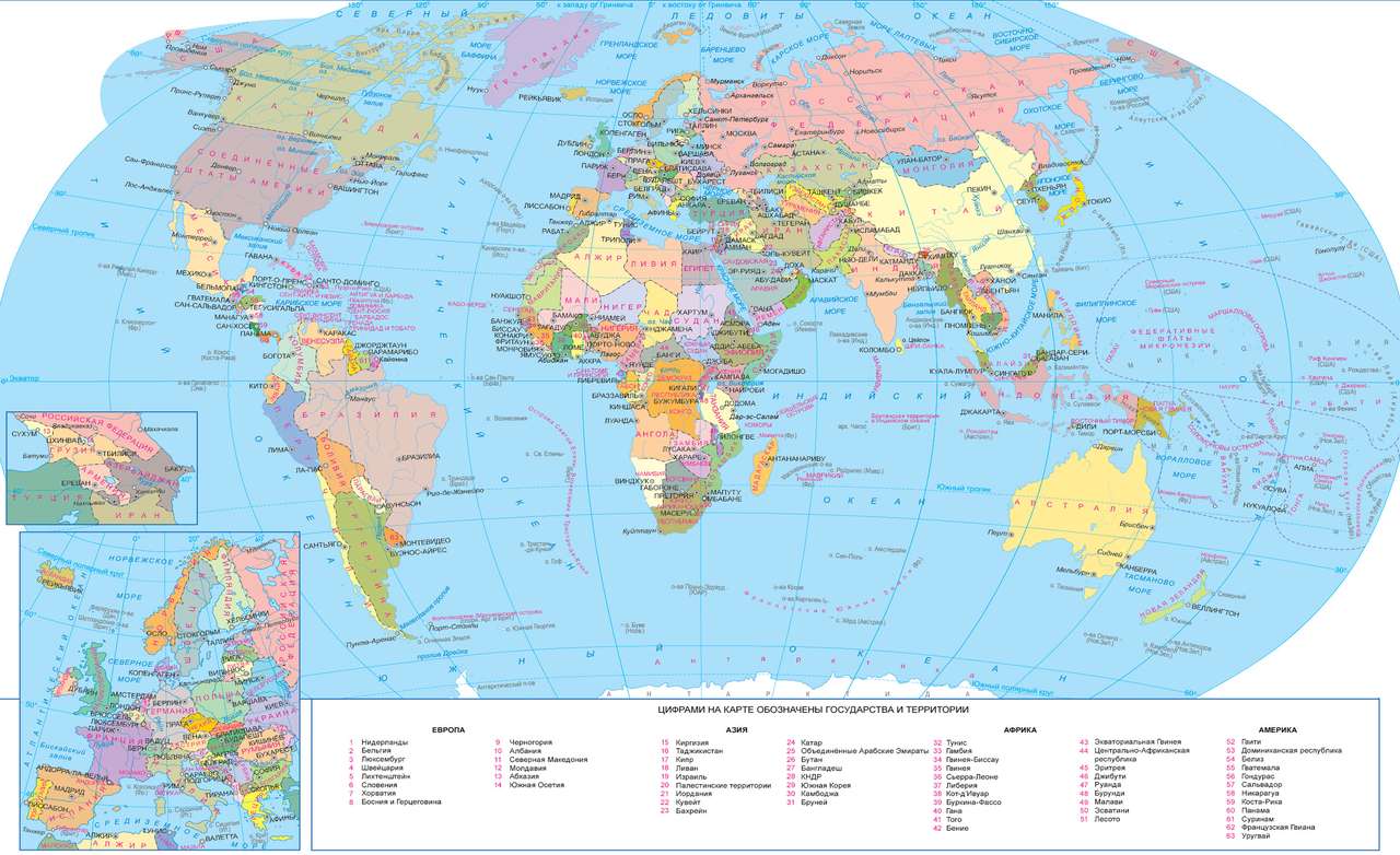 политическая карта мира - онлайн-пазл