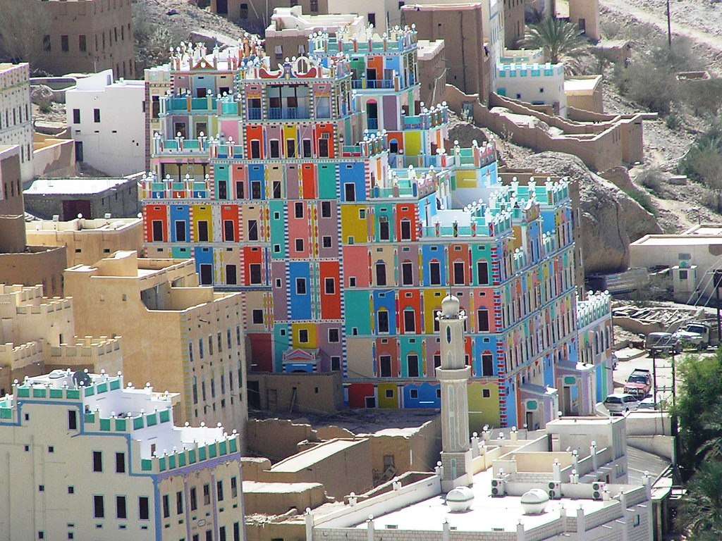Bugshan Palace Hotel, Jemen Puzzlespiel online