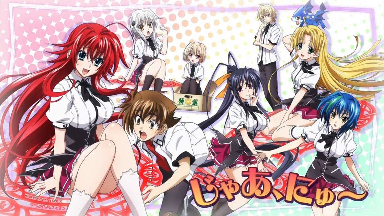 Liceul DXD. jigsaw puzzle online