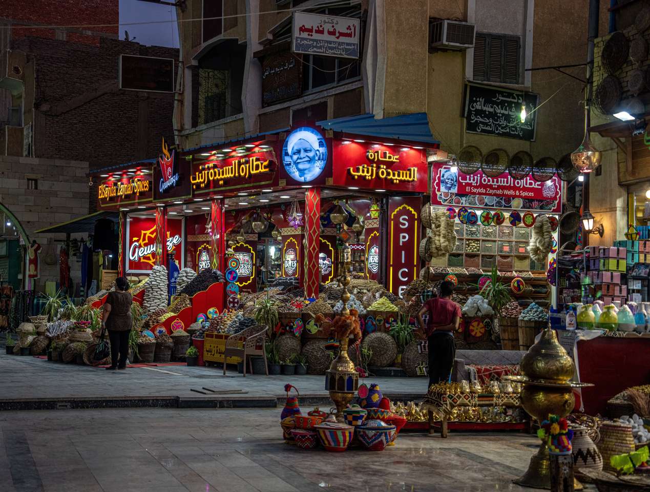 Asuán, Egypt skládačky online