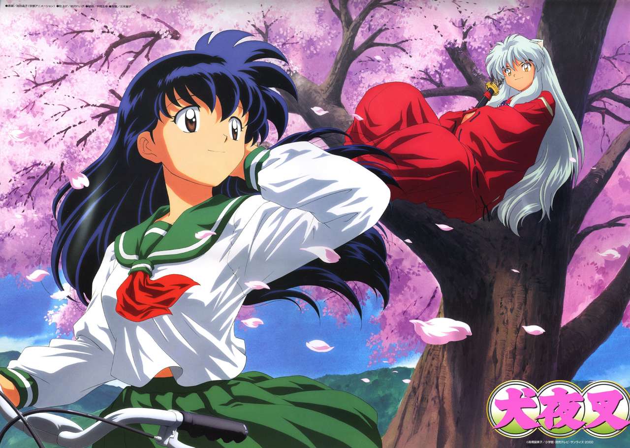 Inuyasha. online puzzle