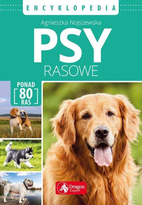 Un libro sui cani puzzle online