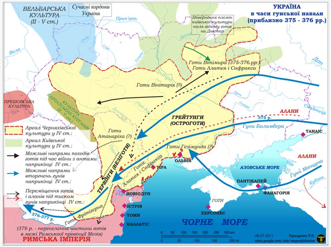 Украина во времена гуннского нашествия пазл онлайн