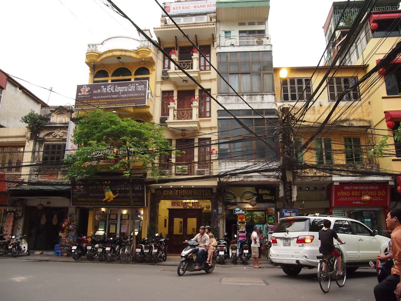 Старият квартал на Ханой, Виетнам онлайн пъзел