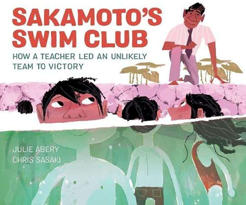 Плувният клуб на Сакамото: Как един учител ръководи малко вероятно онлайн пъзел