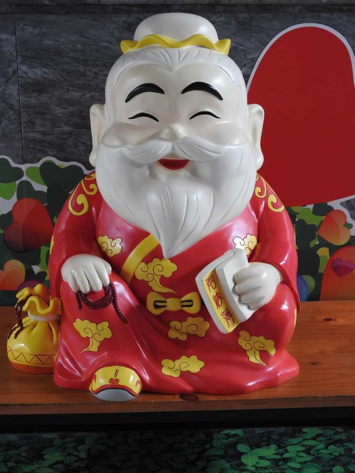 Confucius-tempel legpuzzel online