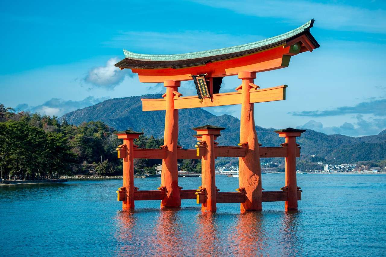 Χιροσίμα, Ιαπωνία online παζλ