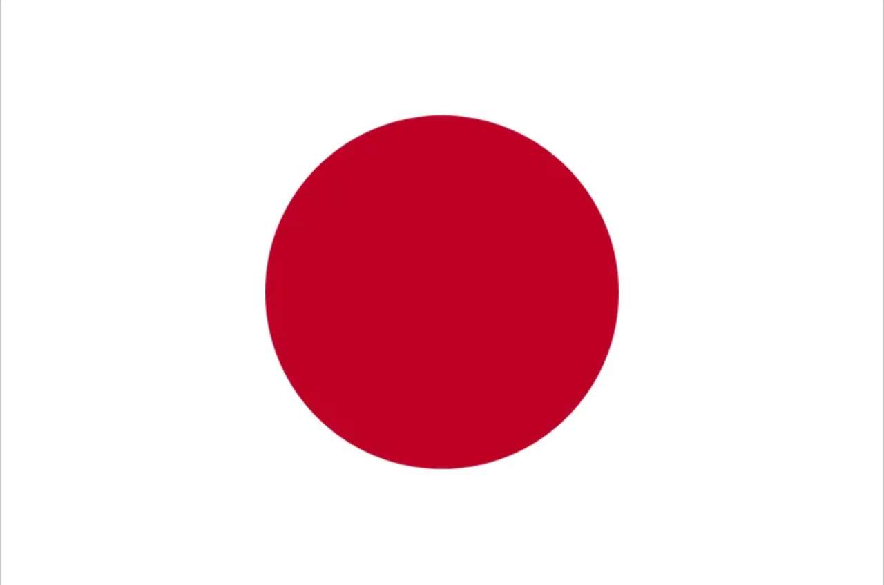Japans flagga Pussel online