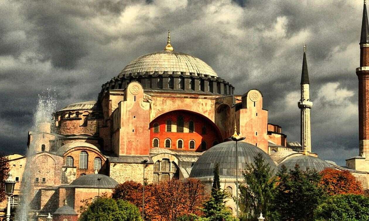 Agia Sophia online puzzel