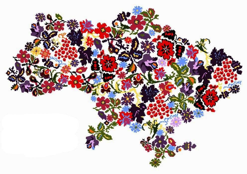 Map of Ukraine puzzle jigsaw puzzle online