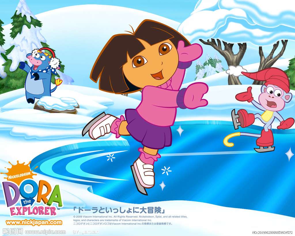 Dora skridskoåkning Pussel online