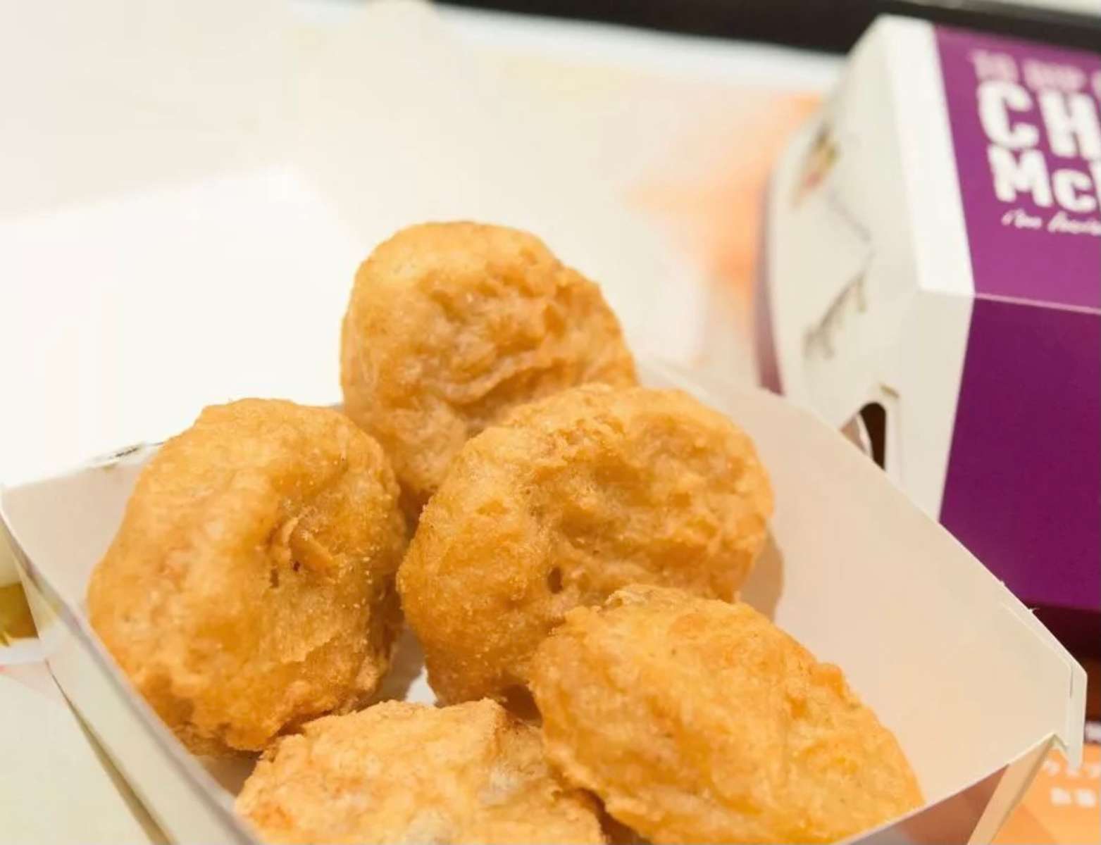 Chicken McNuggets❤️❤️❤️❤️❤️❤️ jigsaw puzzle online