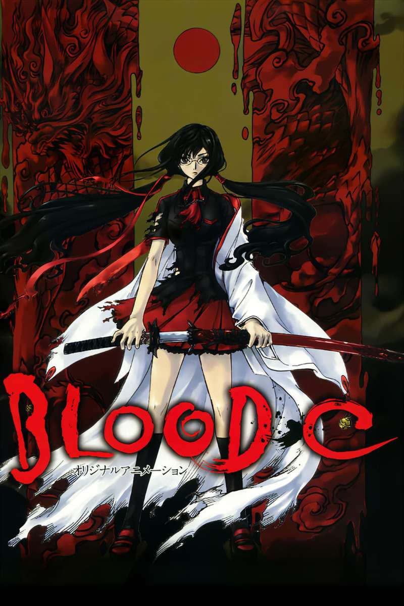 Blood C у світі Шинобі пазл онлайн