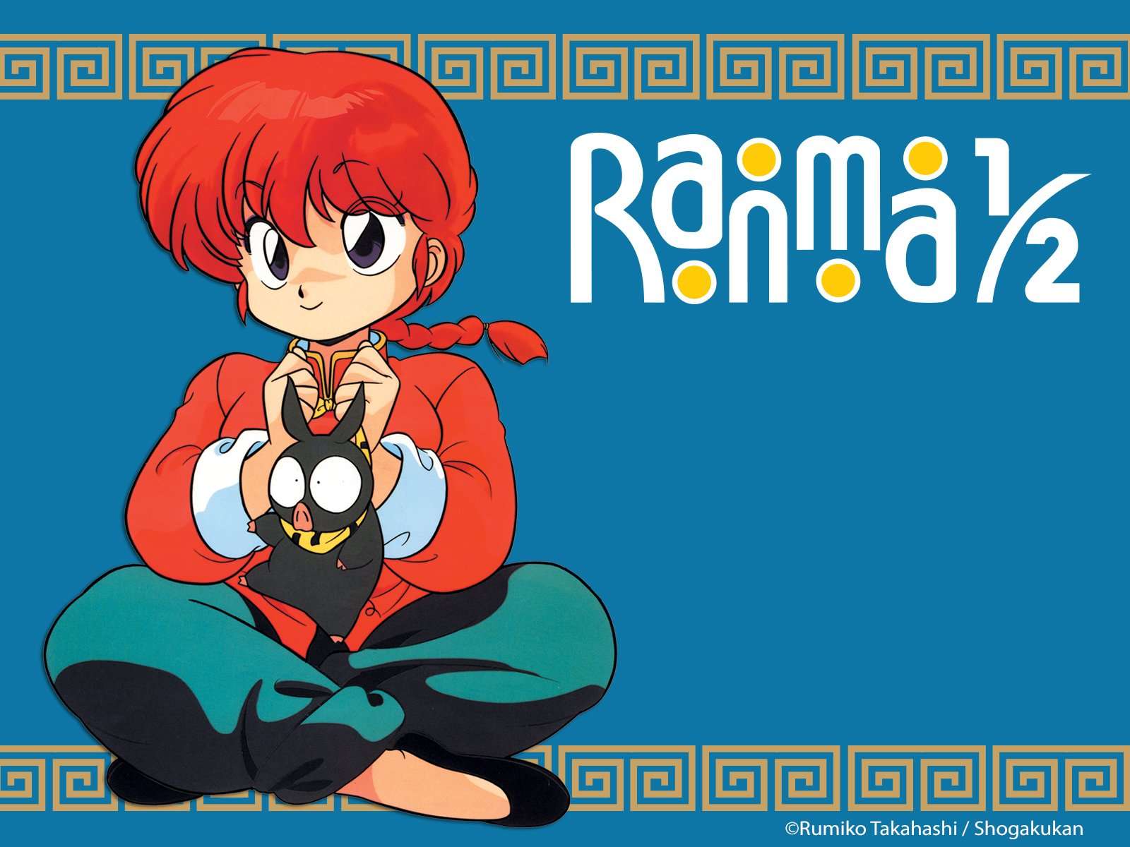 Ranma ½. Pussel online