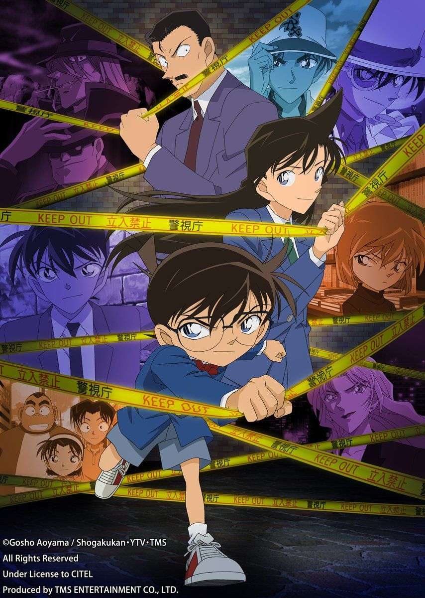 detective Conan puzzle online