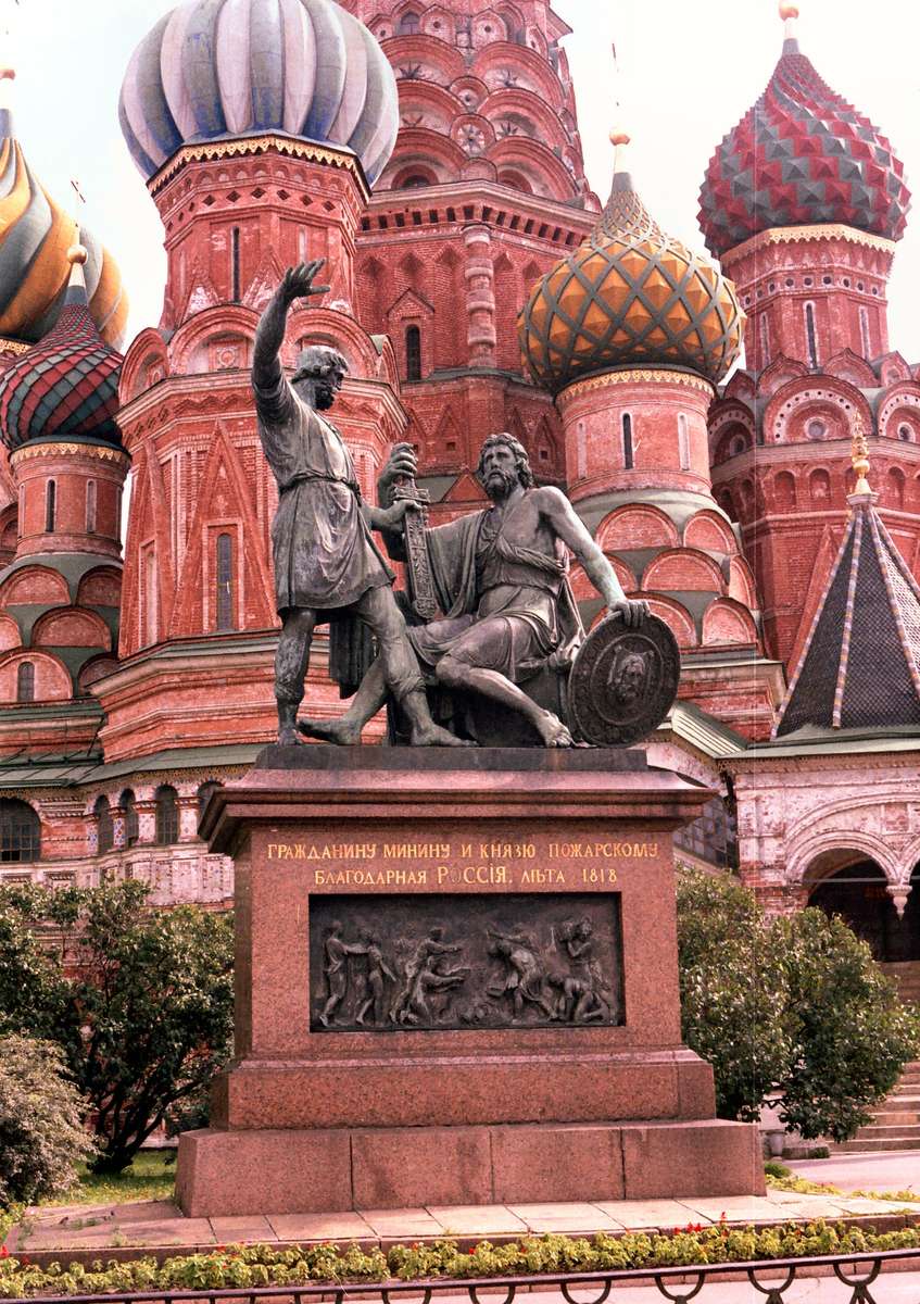 赤の広場のミーニンとポジャルスキーの記念碑 ジグソーパズルオンライン