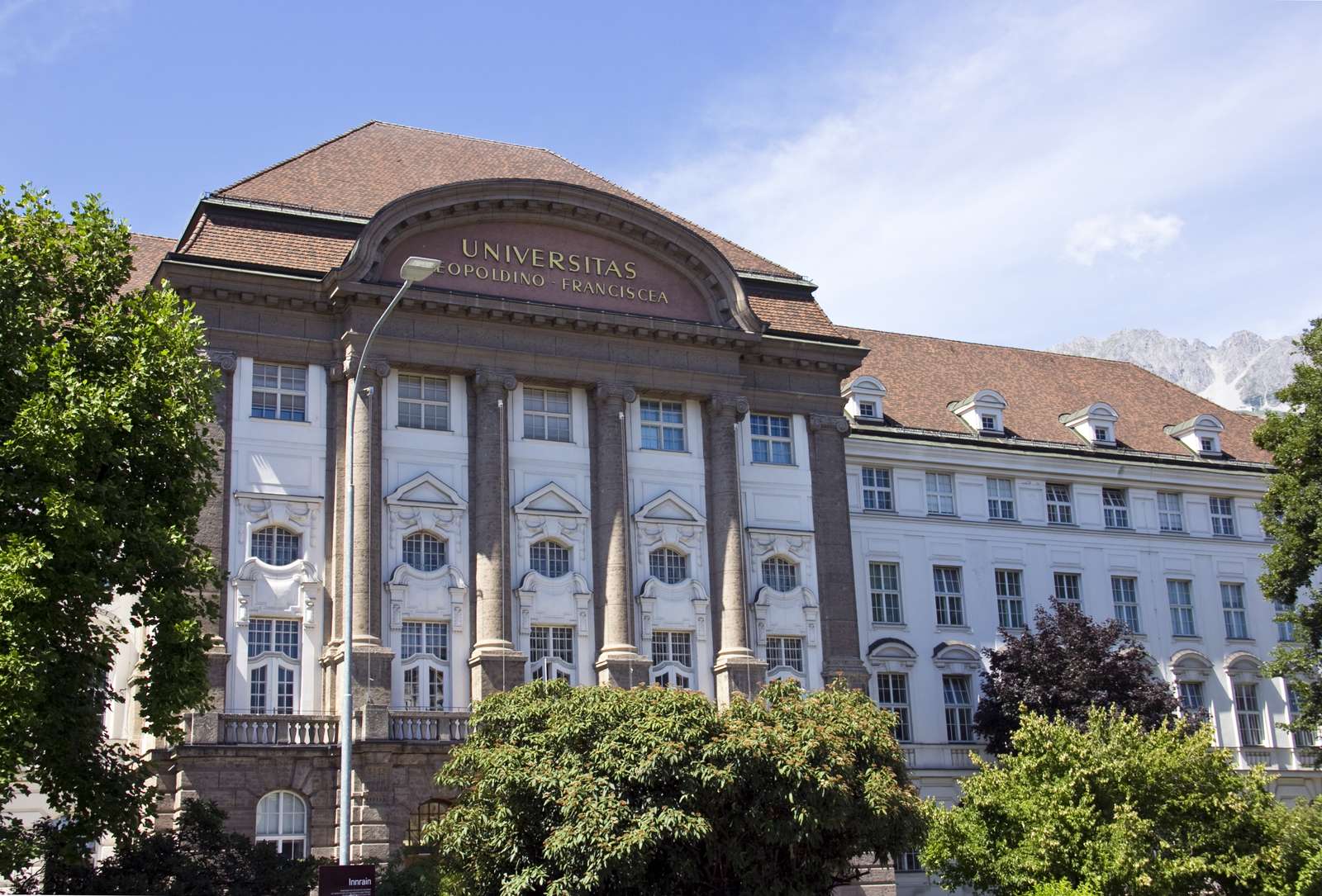 Інсбрукський університет Тіролю, Австрія онлайн пазл