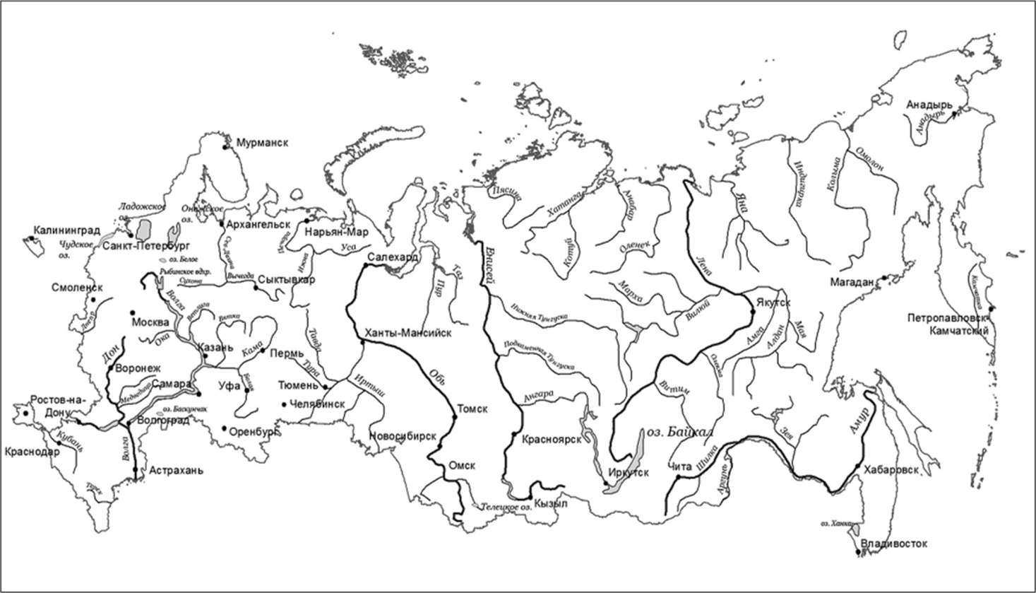 Χάρτης της Ρωσίας παζλ online
