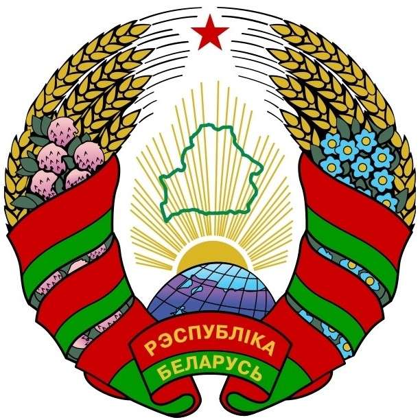 Emblem von Weißrussland Online-Puzzle