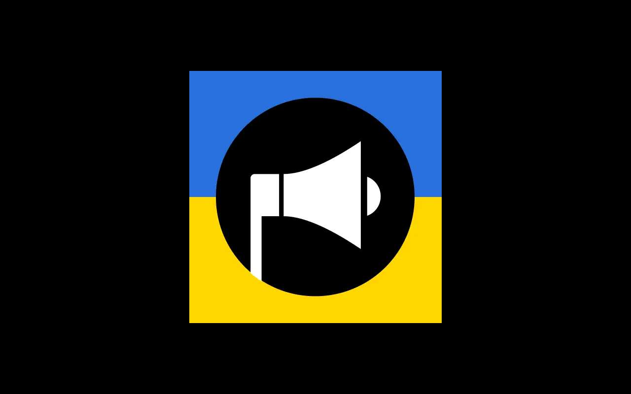 Украина украина пазл онлайн