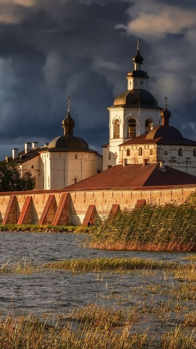 Манастир Св. Кирил онлайн пъзел