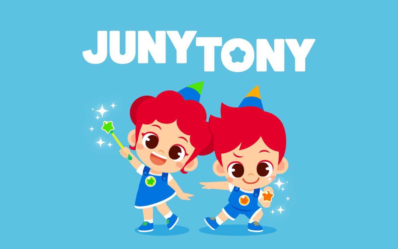 Ο Τζούνι και ο Τόνυ online παζλ